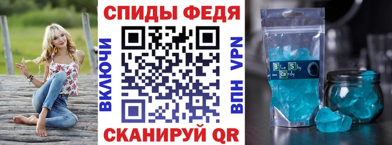 Amphetamine Premium  Всеволожск 