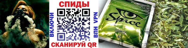 БУТИРАТ оксибутират  Всеволожск 