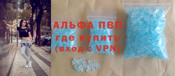 крисы Аркадак