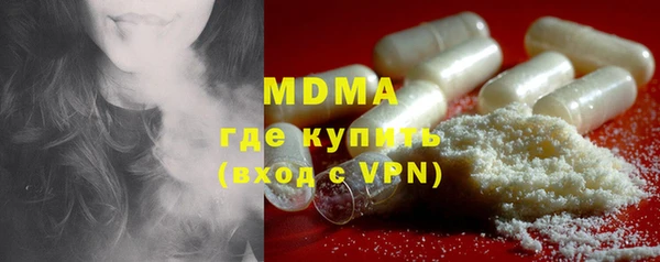 крисы Аркадак