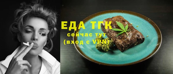 крисы Аркадак