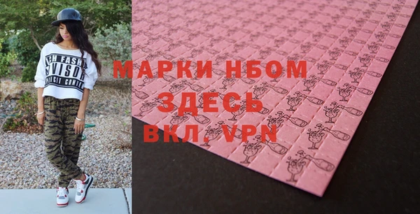 крисы Аркадак