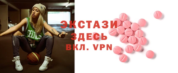 крисы Аркадак