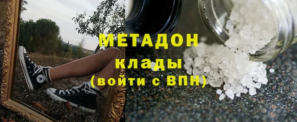 apvp Алагир