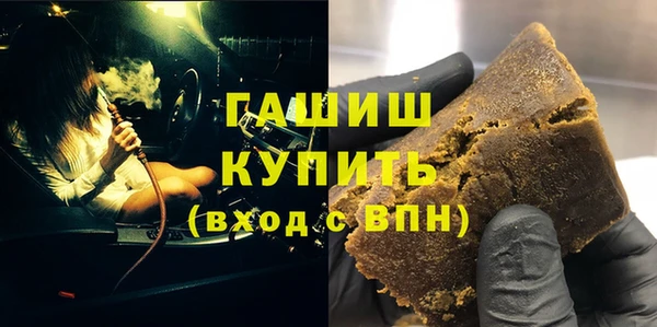 гашиш Алапаевск