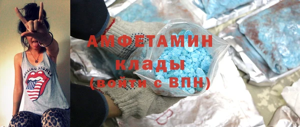 apvp Алагир