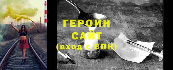 гашиш Алапаевск