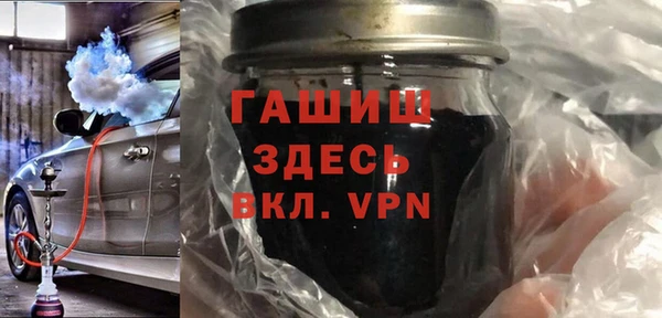 крисы Аркадак