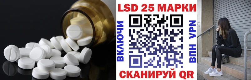 наркота Всеволожск ЛСД экстази ecstasy