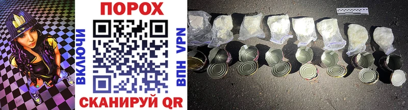 MEGA вход  Всеволожск  Первитин Methamphetamine 