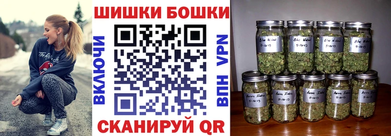 Каннабис SATIVA & INDICA Всеволожск